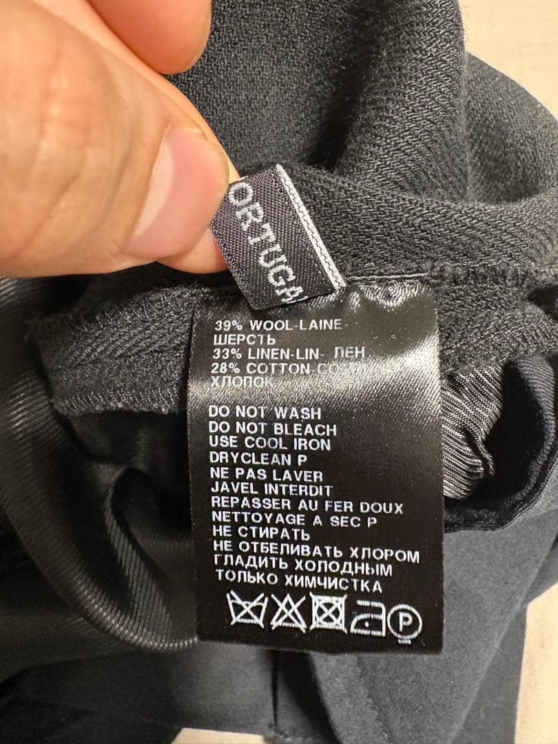 ann demeulemeester スラックス