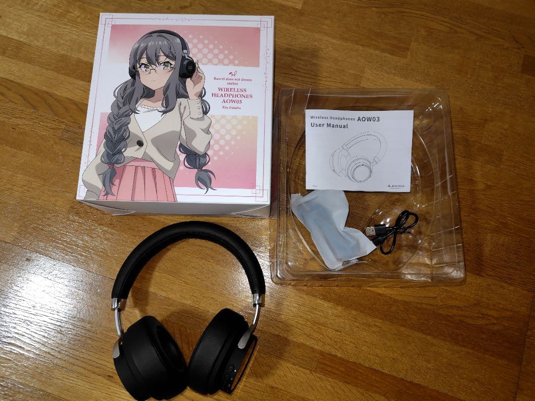 青ブタ　ワイヤレスヘッドホン　双葉理央ver