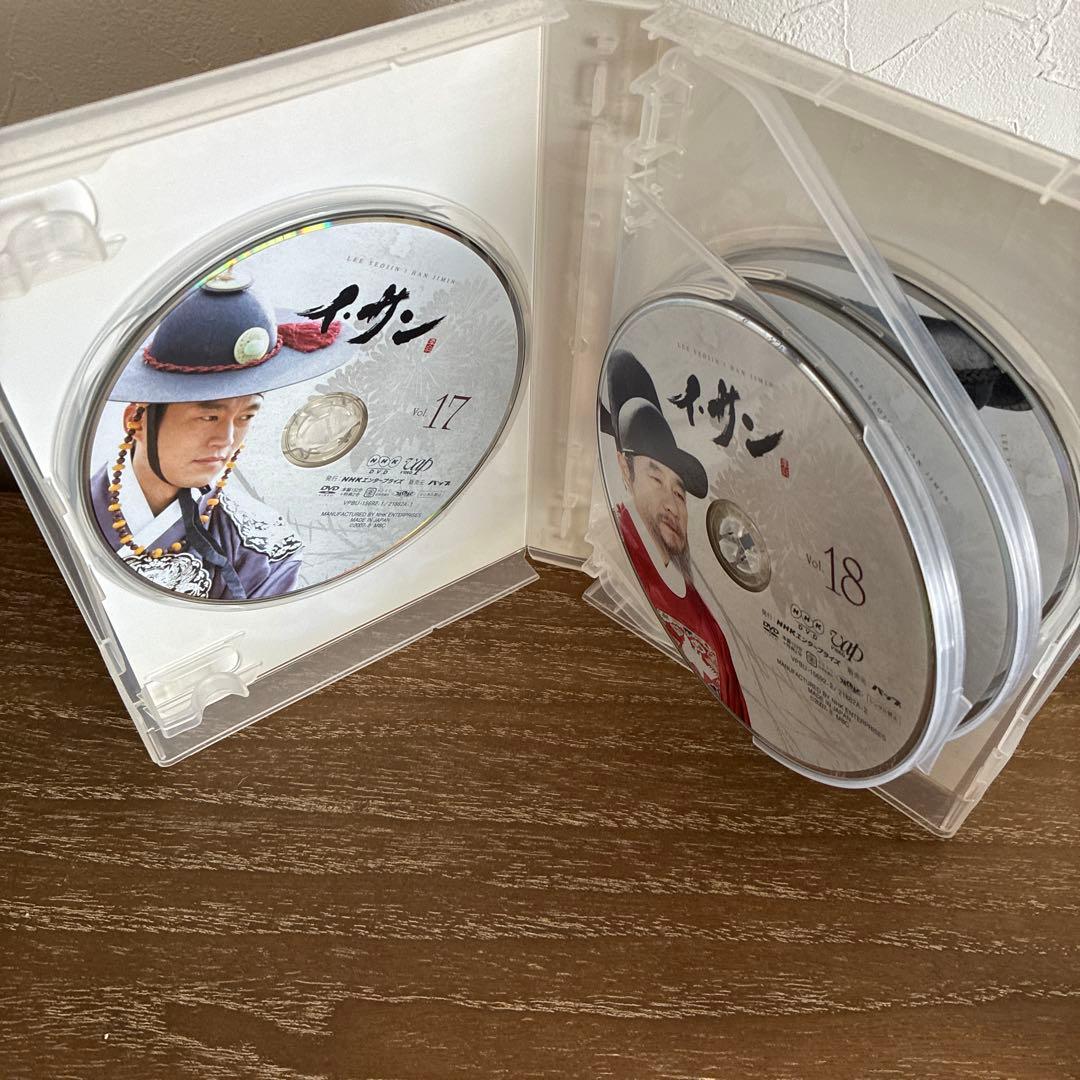 お値下げしました！イ・サンDVDbox全巻セット