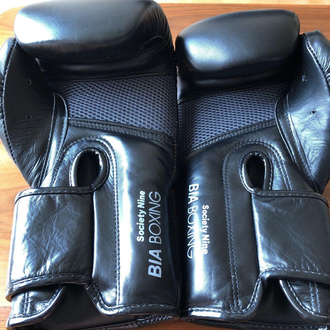 ボクシンググローブ　SOCIETY NINE