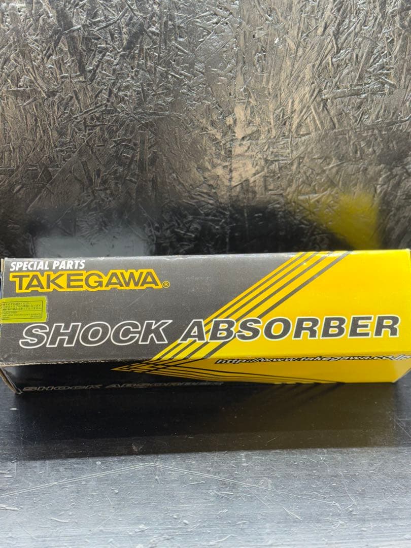 TAKEGAWA KSR110用 車高調整式リアショック