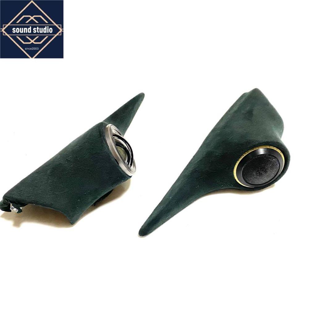 デリカ D5 CV1W ツイーターパネルアルパインX-181S X-171S