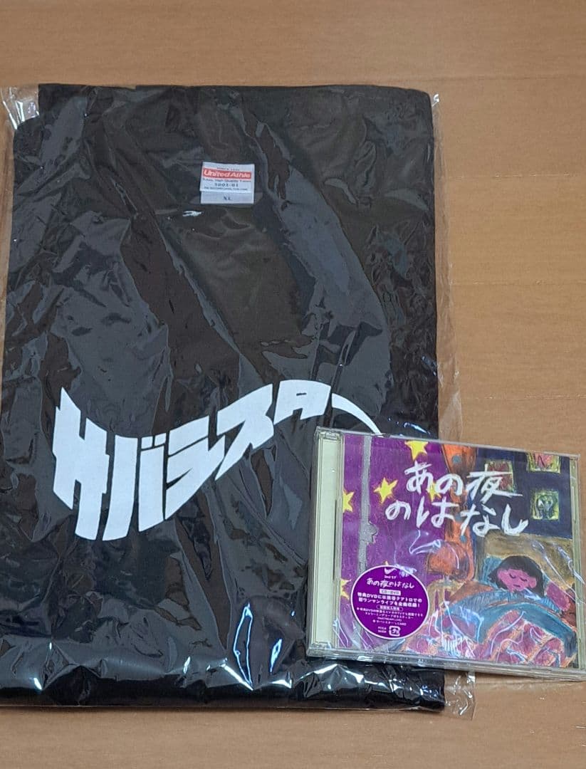 サバシスター　Tシャツ&CD セット