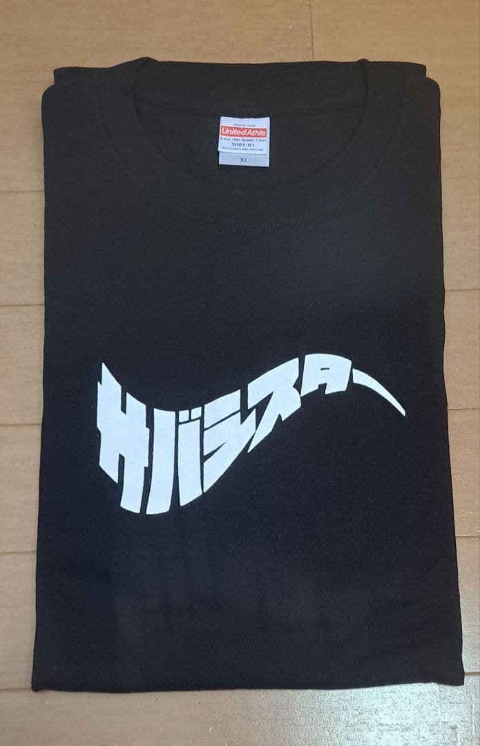 サバシスター　Tシャツ&CD セット