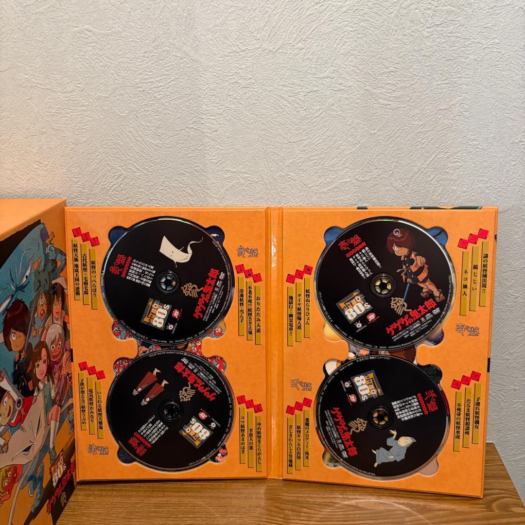 【完品寄り】ゲゲゲの鬼太郎80’s DVD-BOX 貯金箱付