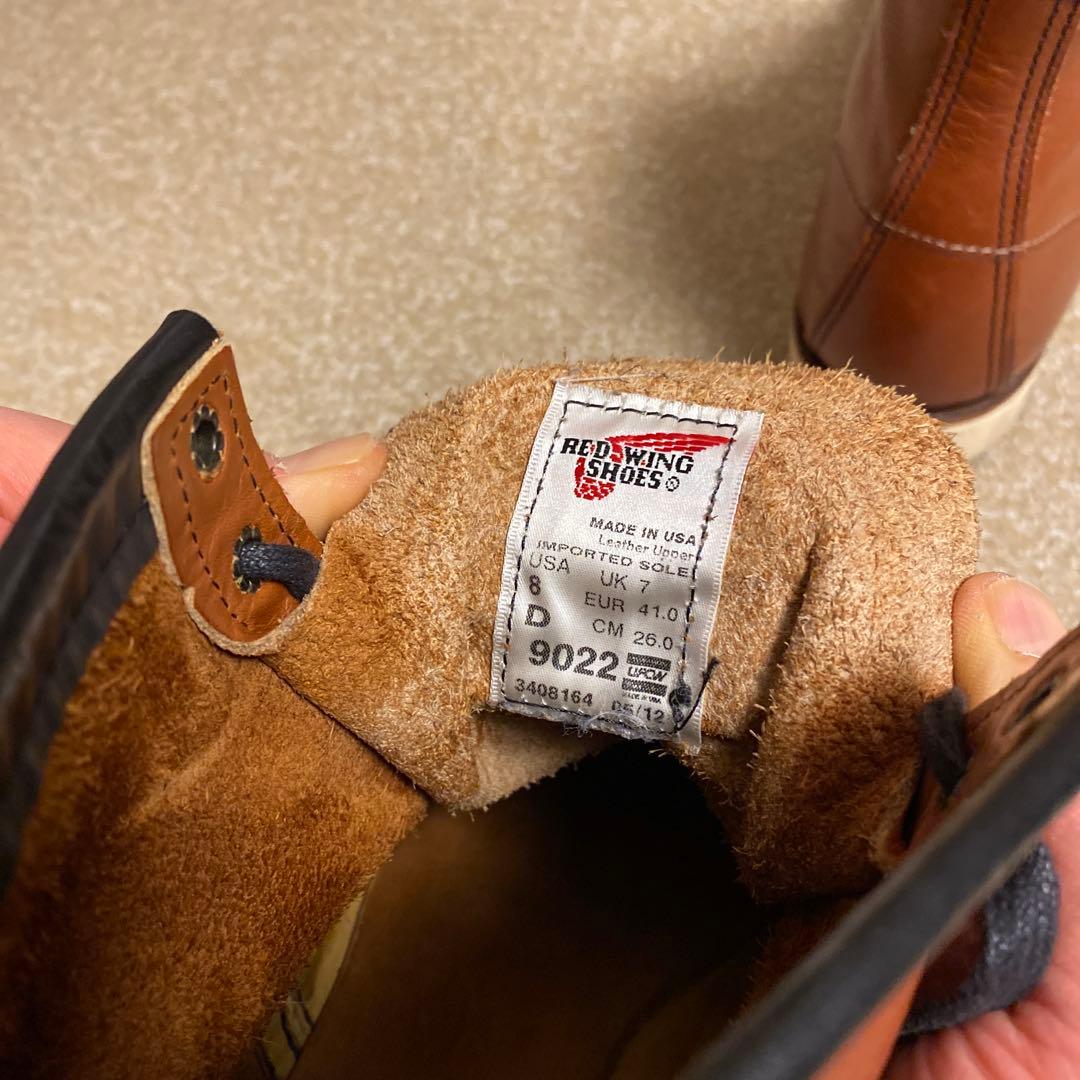 レッドウイング9022