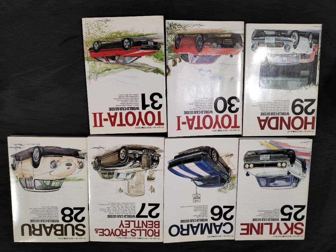 WORLD CAR GUIDE ワールドカーガイド まとめ売り