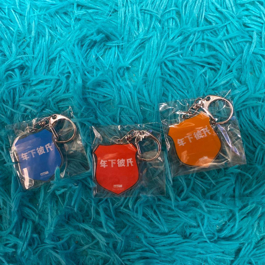 年下彼氏 DVD-BOX〈4枚組〉　新品