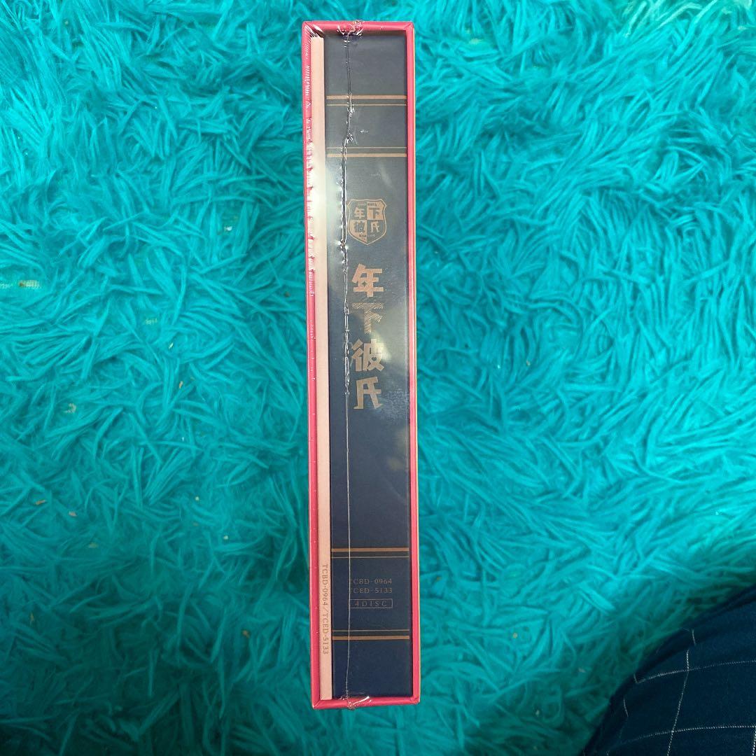 年下彼氏 DVD-BOX〈4枚組〉　新品