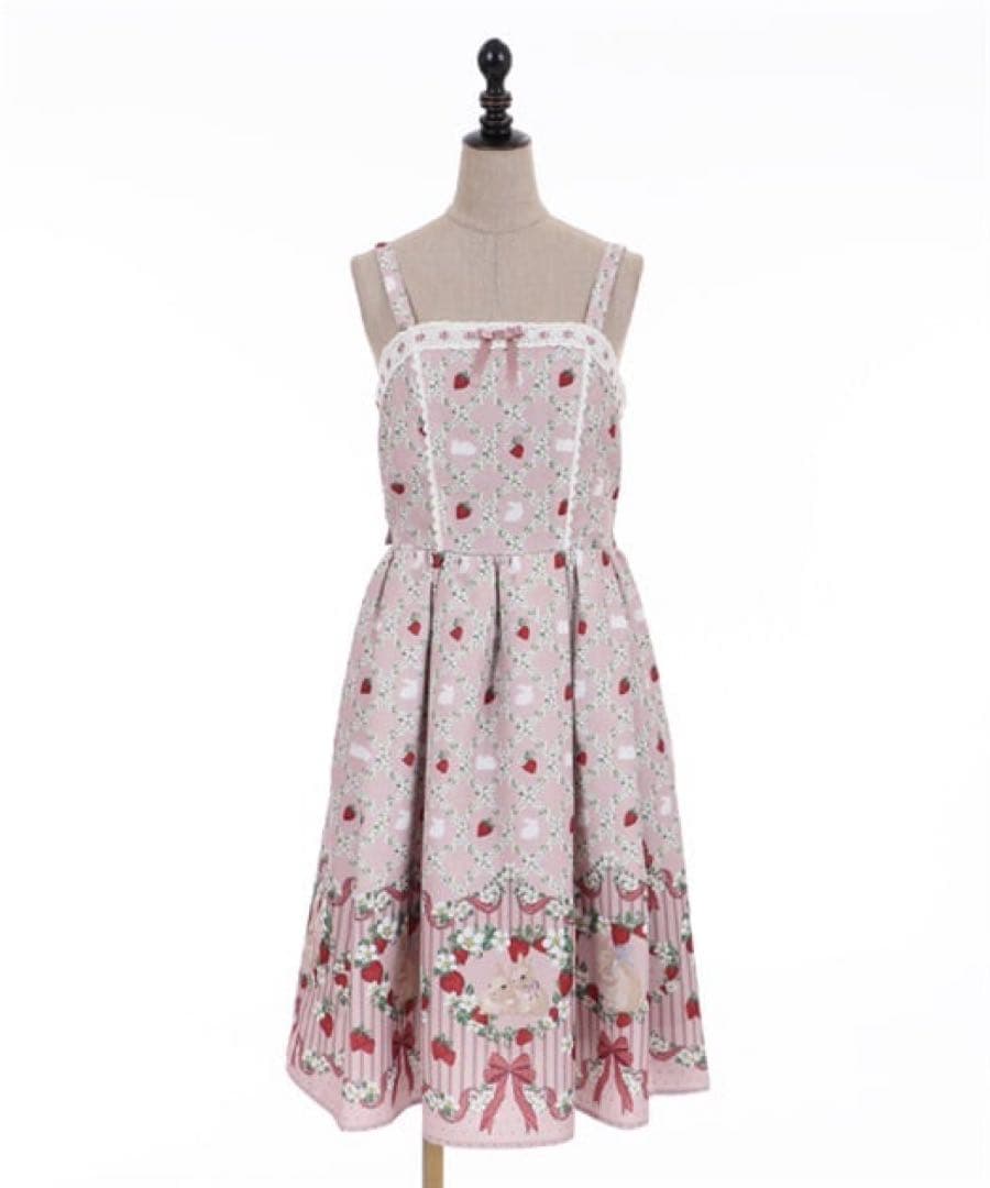 axes femme kawaii ベリーフィールズ ジャンパースカート ピンク