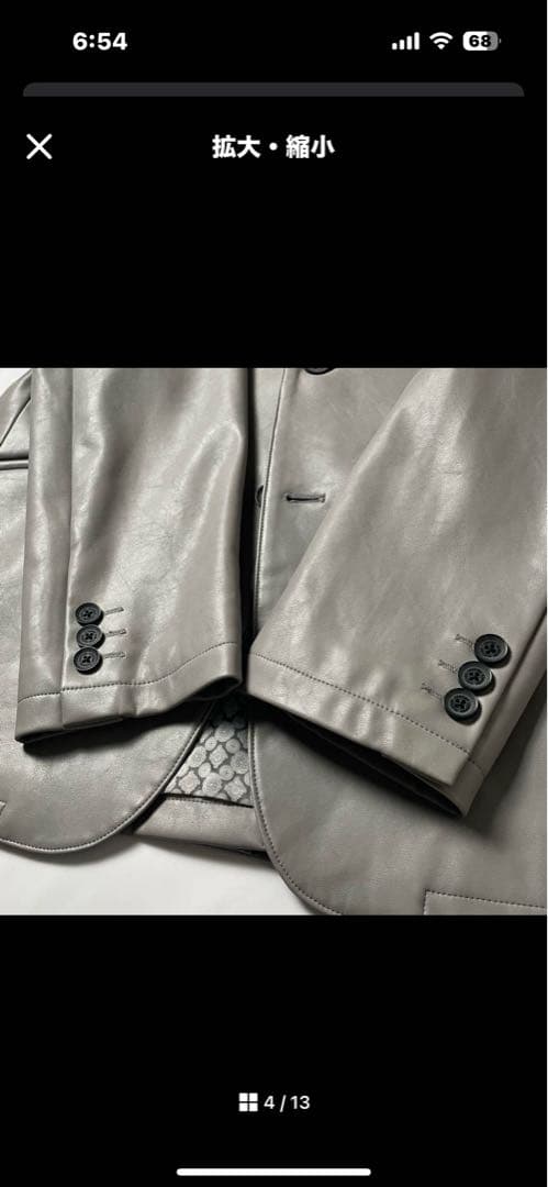 極希少 GARNIER 3ピース フェイクレザー グレー 上下XL ジレL