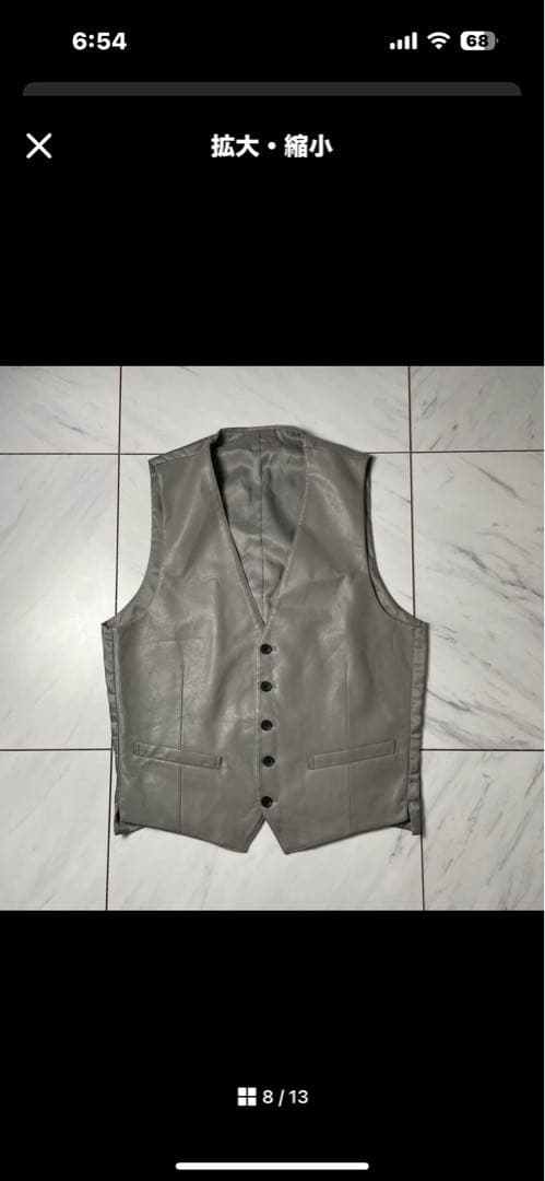 極希少 GARNIER 3ピース フェイクレザー グレー 上下XL ジレL