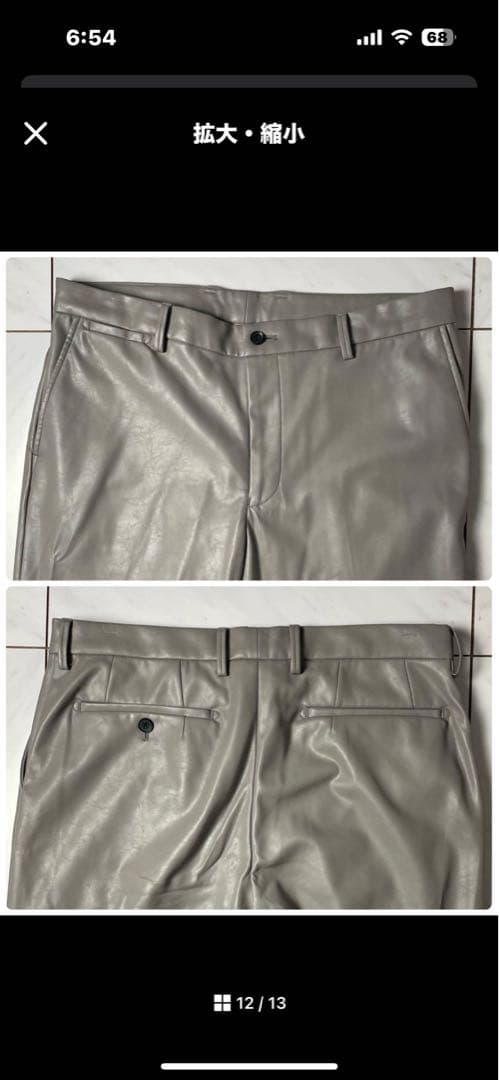 極希少 GARNIER 3ピース フェイクレザー グレー 上下XL ジレL