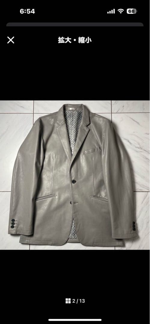 極希少 GARNIER 3ピース フェイクレザー グレー 上下XL ジレL