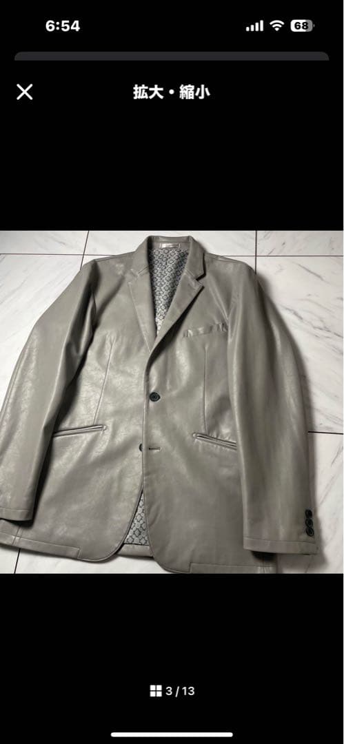 極希少 GARNIER 3ピース フェイクレザー グレー 上下XL ジレL