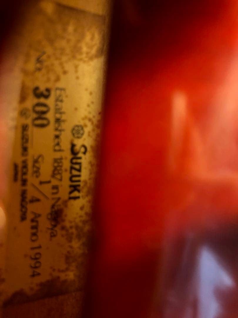 【駒&魂柱調整済】Suzuki分数バイオリンNo300 1/4 1994