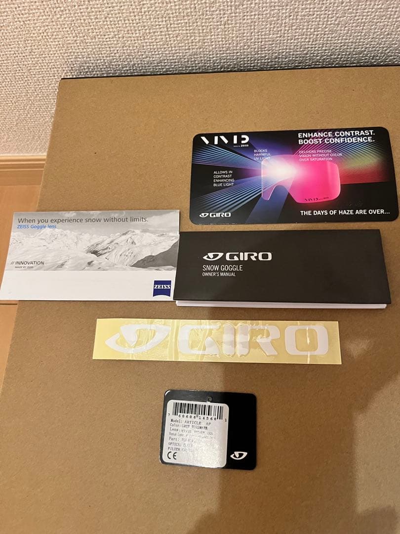 GIRO ARTICLE AF アーティクル ゴーグル アジアンフィット