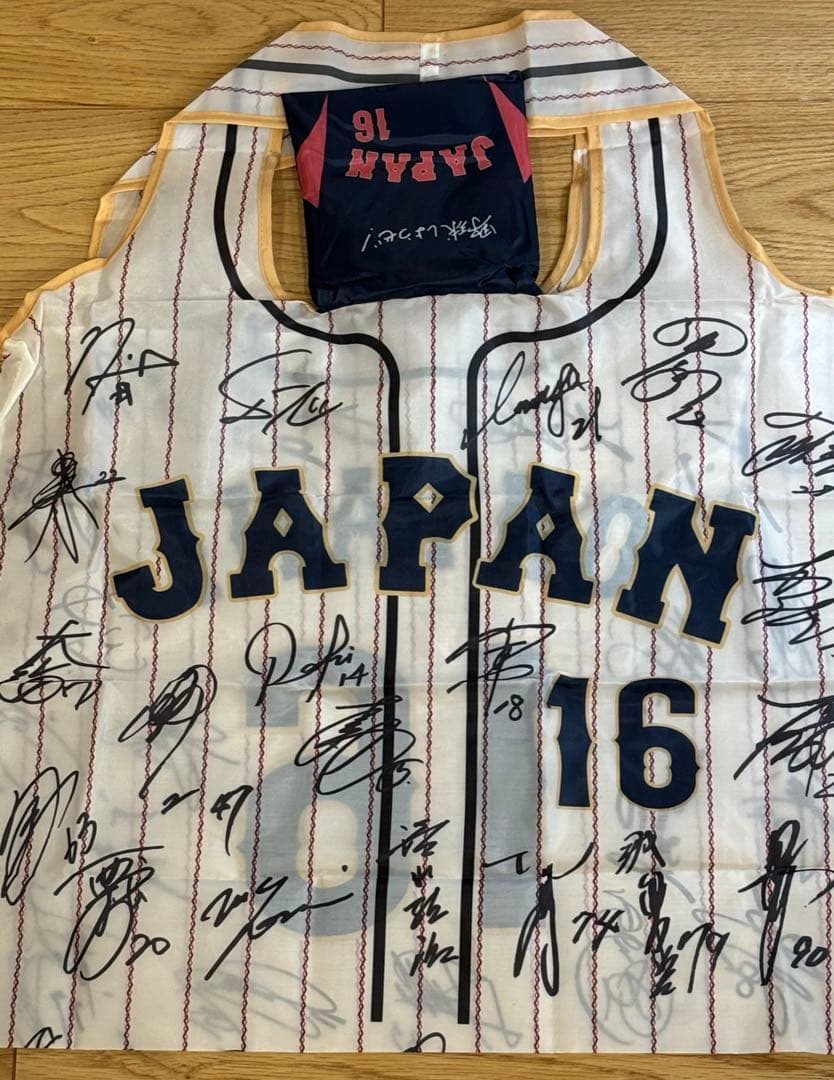 ⭐️非売品構成⭐️大谷翔平 WBC日本代表記念コレクション 《ホーム仕様》4点セット