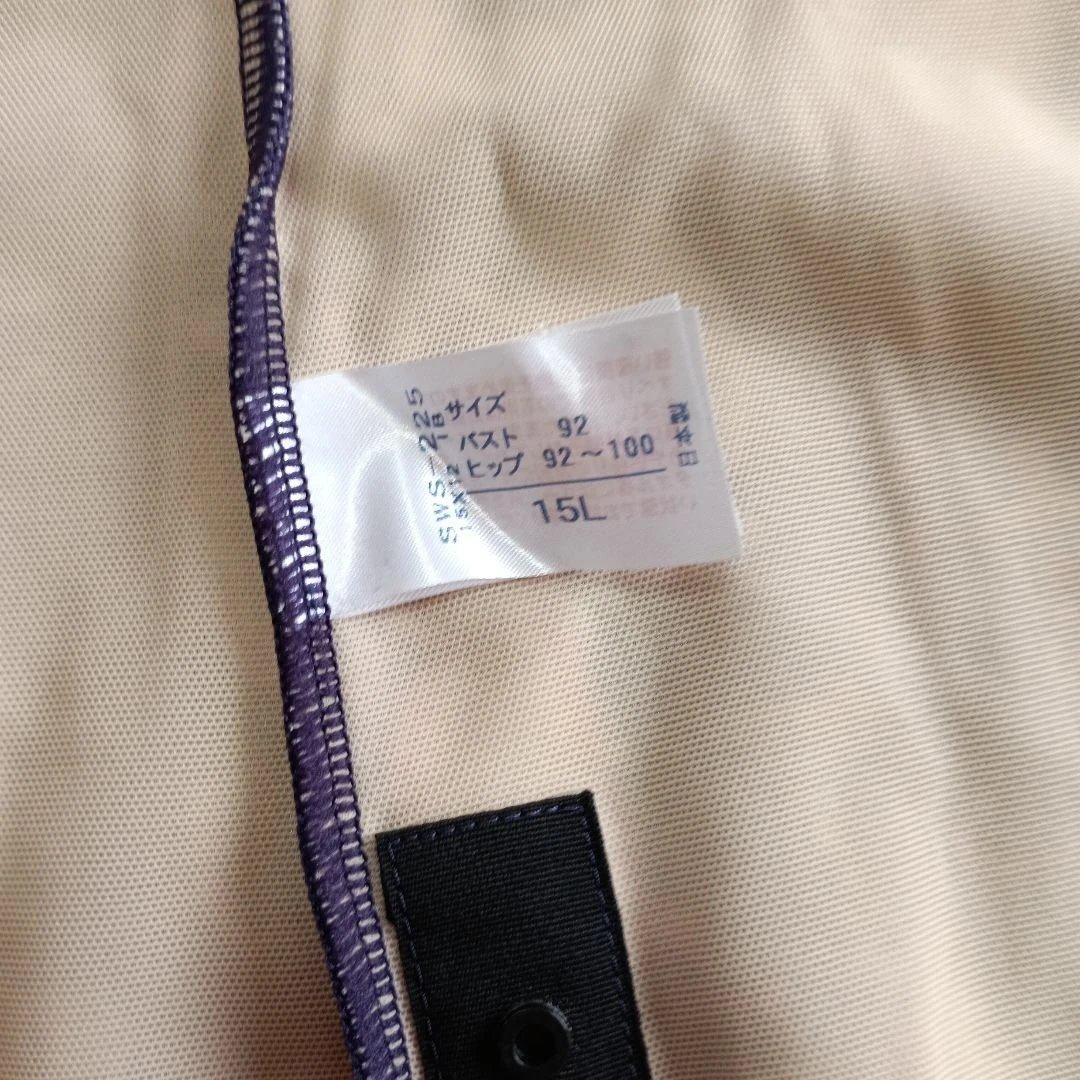 ワコール水着　レディース水着　フィットネス水着　セパレート水着　15L