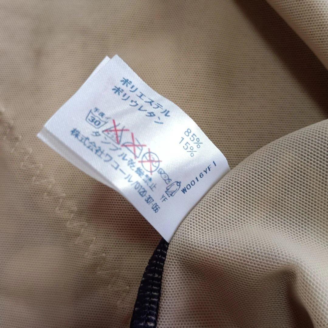 ワコール水着　レディース水着　フィットネス水着　セパレート水着　15L