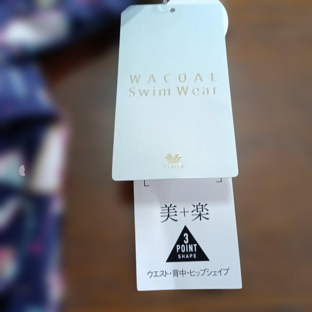 ワコール水着　レディース水着　フィットネス水着　セパレート水着　15L