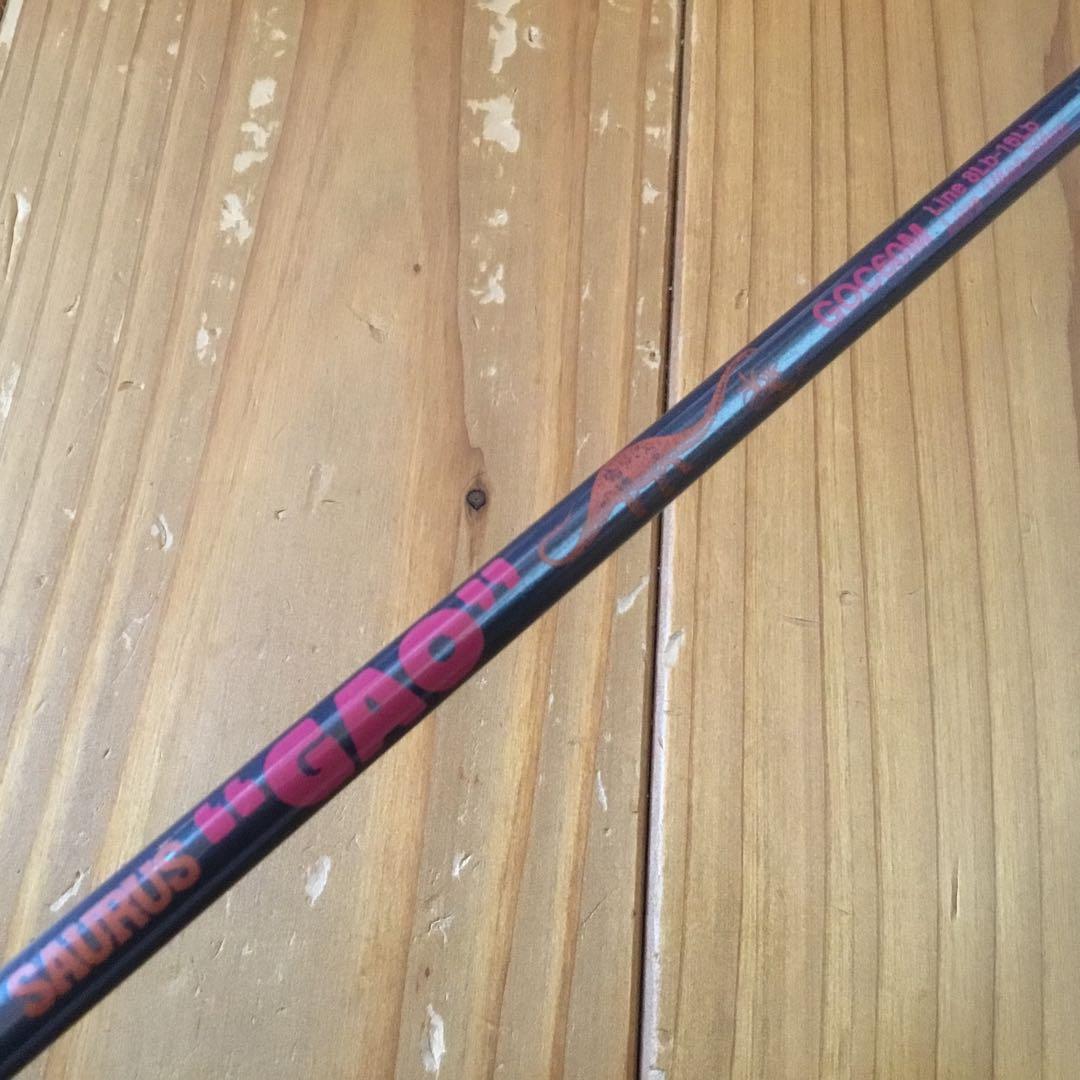 【着払】ザウルス（SAURUS）　ベイトロッド　“GAO” GOC60M