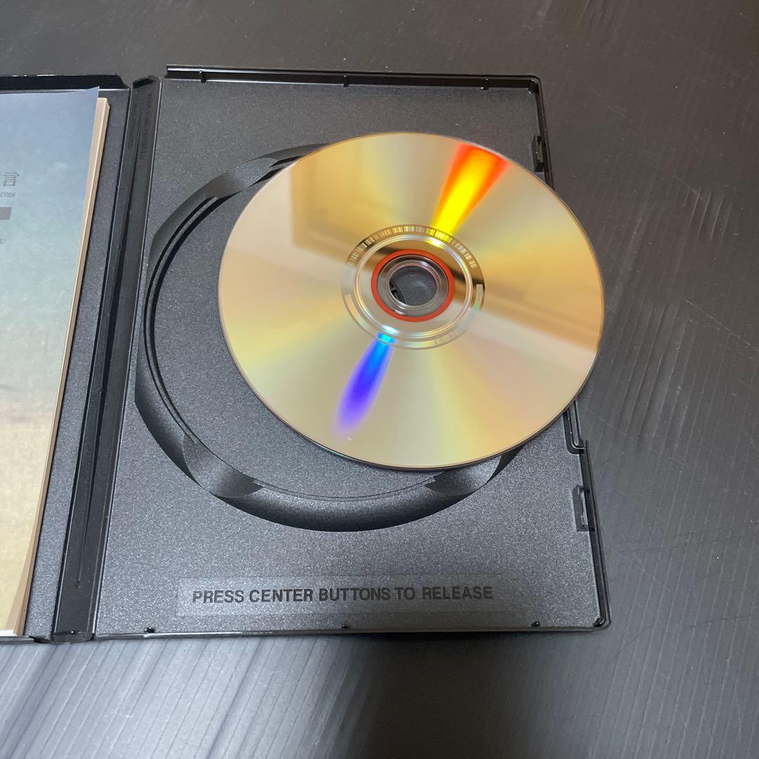 赤軍-P.F.L.P 世界戦争宣言('71若松プロダクション)