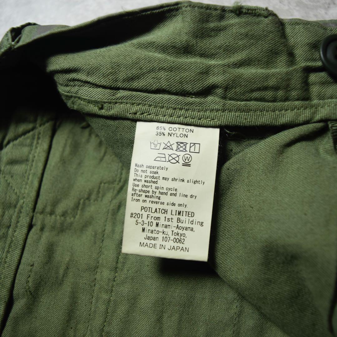 CAVEMPT tiger stripe camo pants ツータック 裏原