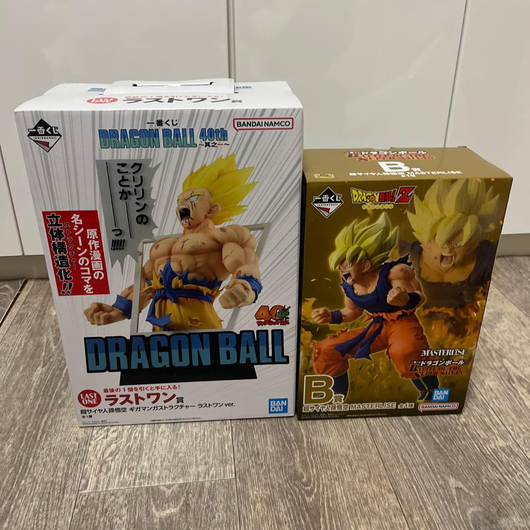 一番くじ　ドラゴンボール　B賞　超サイヤ人、40周年　ラストワン賞　2点セット