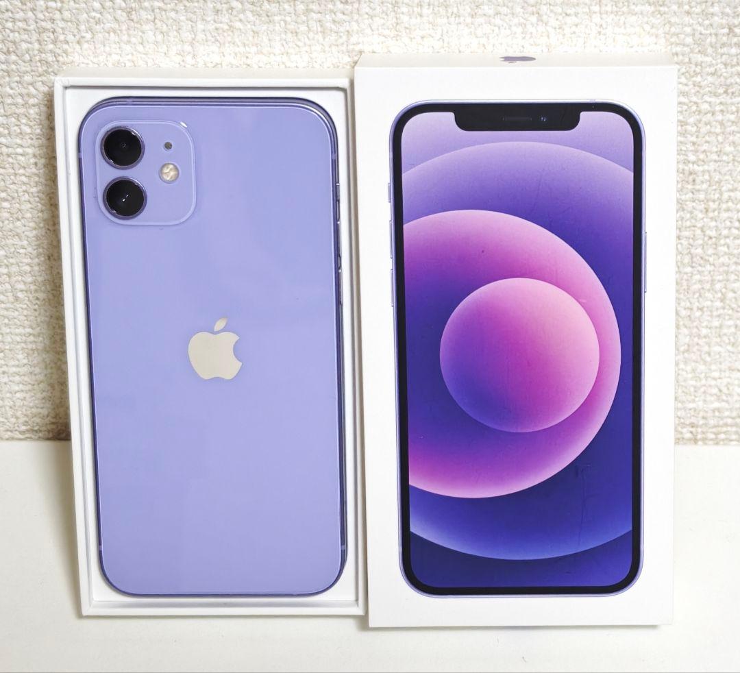 Apple iPhone12 128GB パープル SIMフリー
