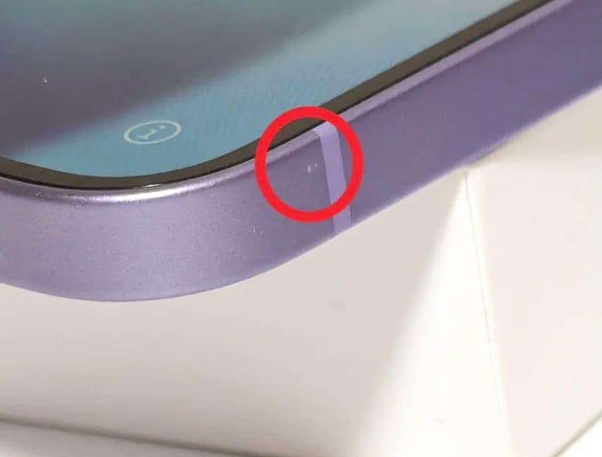 Apple iPhone12 128GB パープル SIMフリー