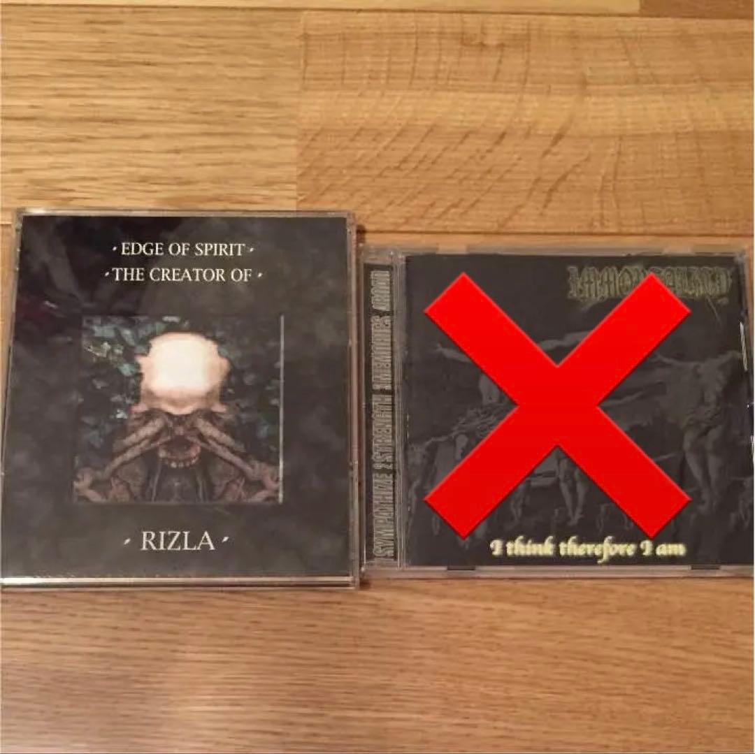 【バラ売り専用】ハードコア CD