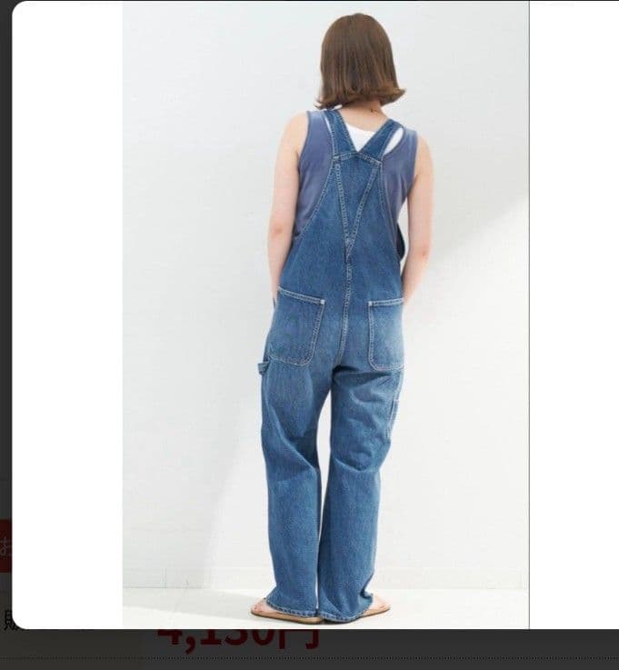 ★美品★B.C STOCKブルー オーバーオール　サロペット