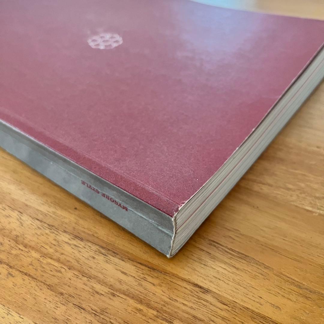 MYSORE STYLE　写真集　アシュタンガヨガ　AshtangaYoga