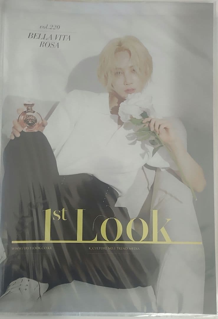 セブチ トレカ ジョンハン