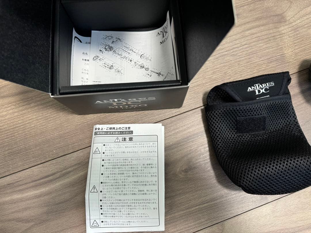 新品未使用　シマノ　アンタレス DC MD XG LEFT