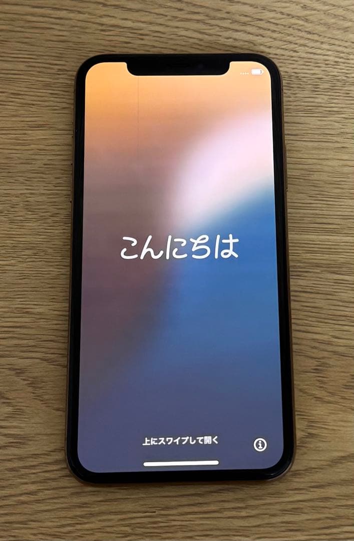 訳あり　iPhone XS 本体 256GB SIMフリー　ゴールド