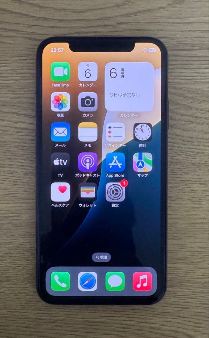 訳あり　iPhone XS 本体 256GB SIMフリー　ゴールド