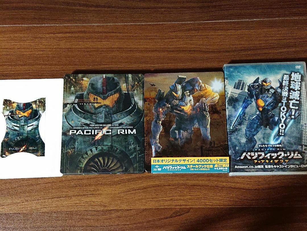 パシフィックリム パシフィックリム アップライジング スチールブック