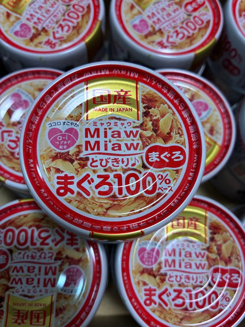 猫　缶詰　ミャウミャウ　いなば　チャオ　チャオごはん　総合栄養食　ホワイトフジ
