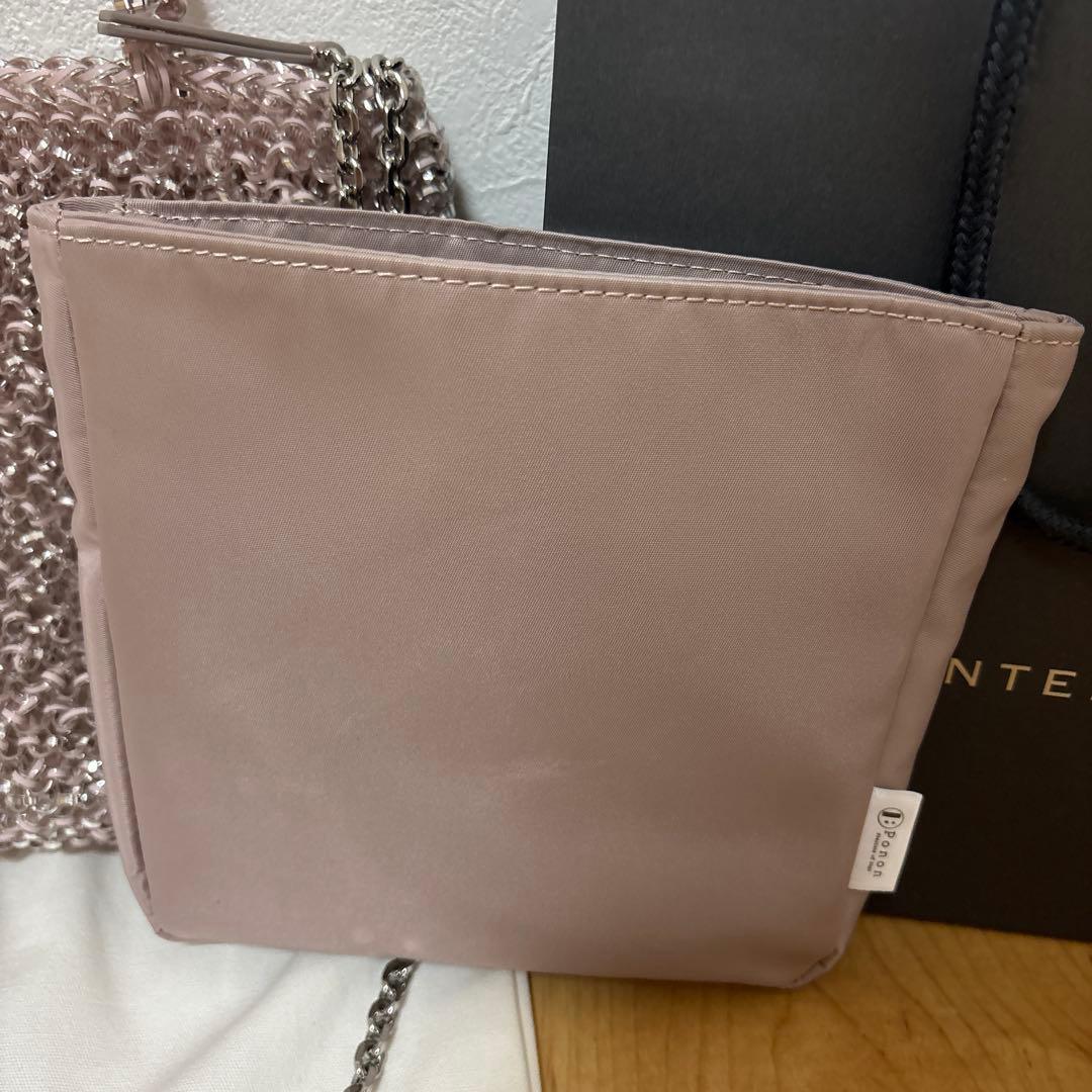 アンテプリマ　スタンダードZ/パウダリーピンクシルバー