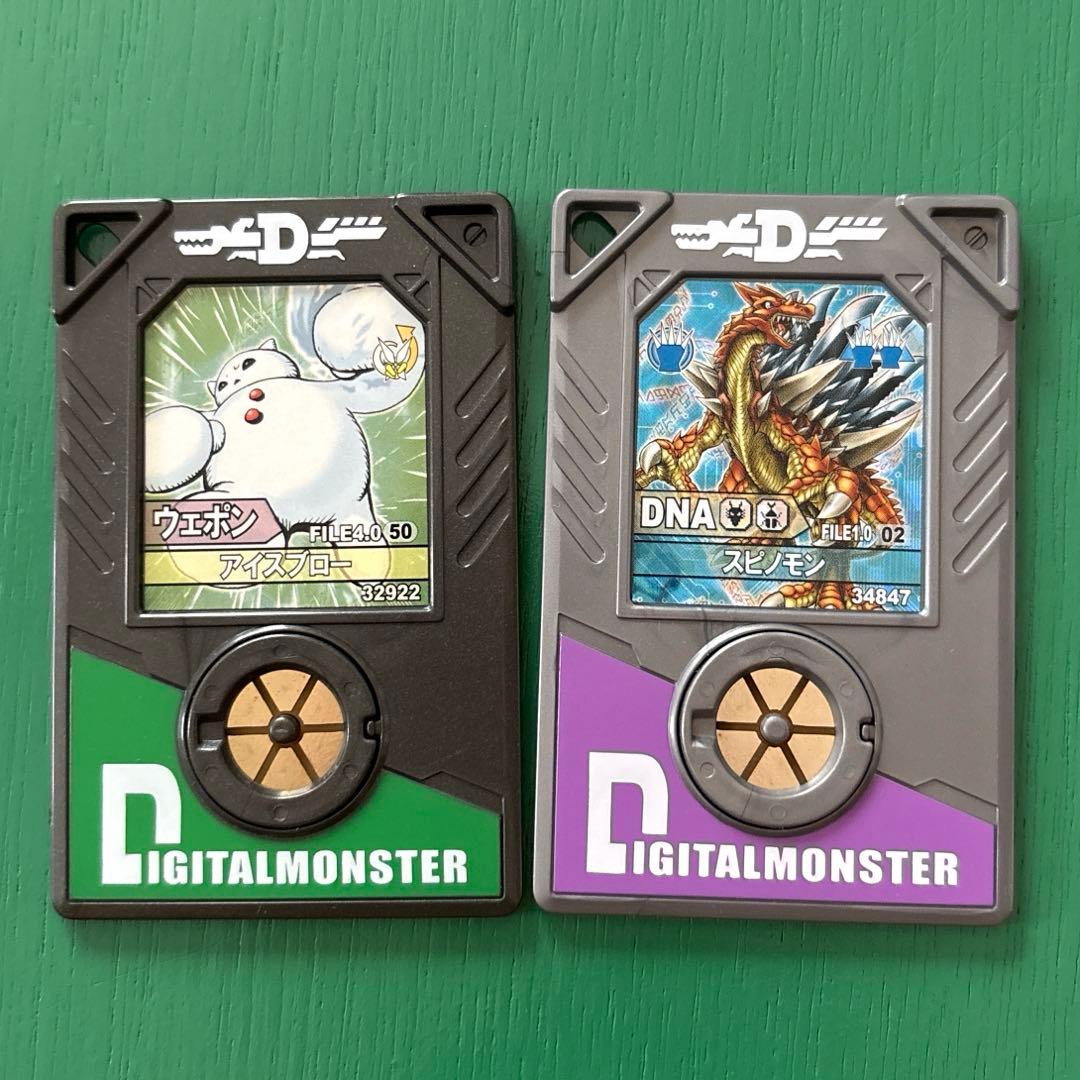 デジモンアクセル エビルゲノム デジタルモンスター DDP 育成ゲーム