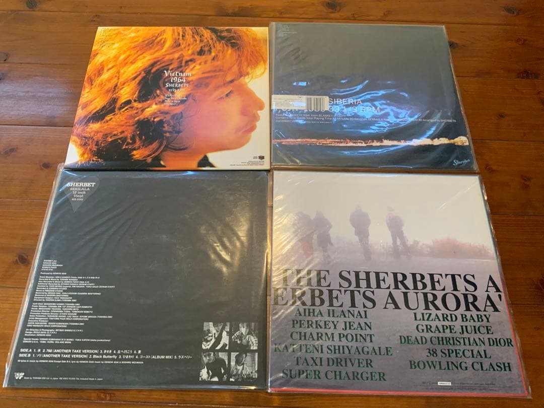 SHERBETS アナログ盤　4セット　　BLANKEY JET CITY