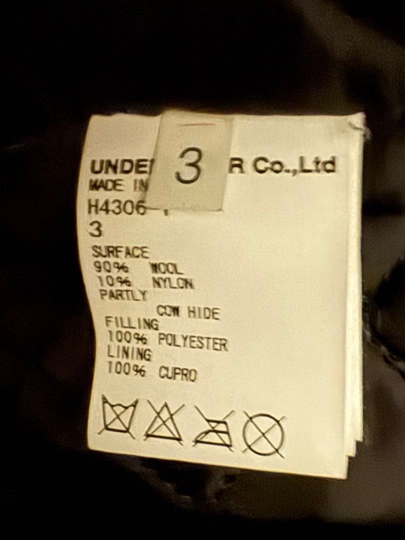 UNDERCOVER 2011AWウールレザー切替えピーコート JONIO