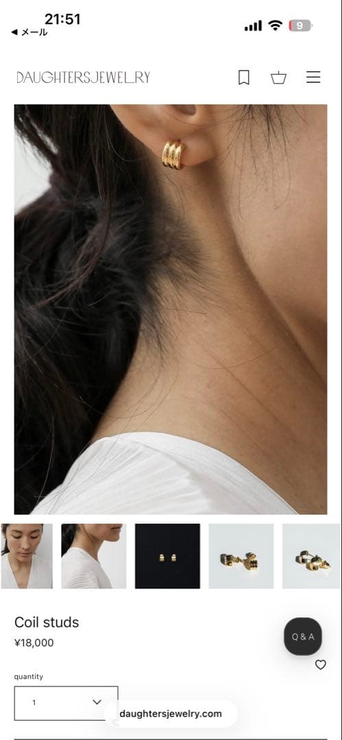 daughters jewelry / Coil studs ピアス(両耳用)