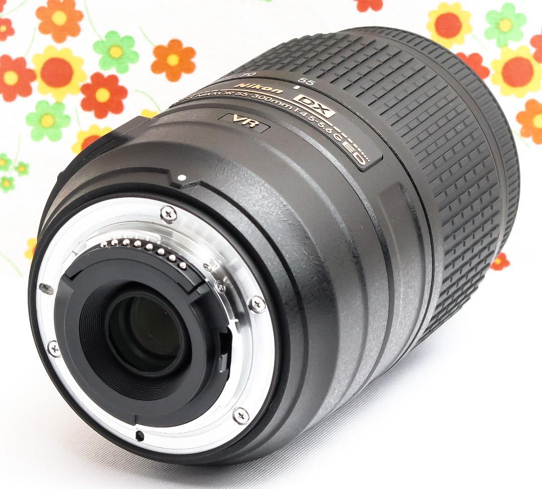 ニコン Nikon AF-S 55-300mm☆手振れ補正付き！☆超望遠レンズ！