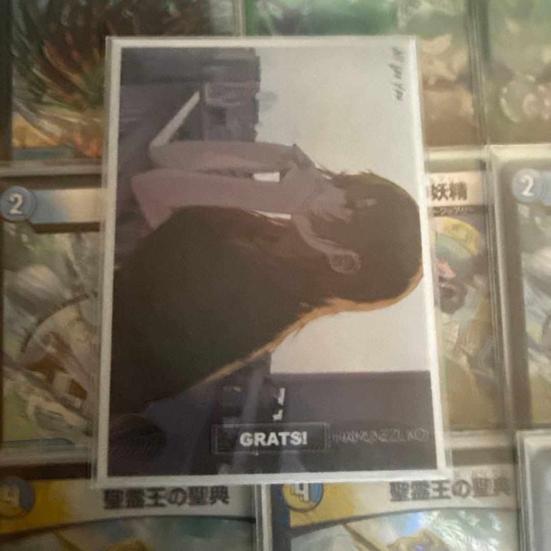 トリーヴァダーバンデ デッキ 40枚