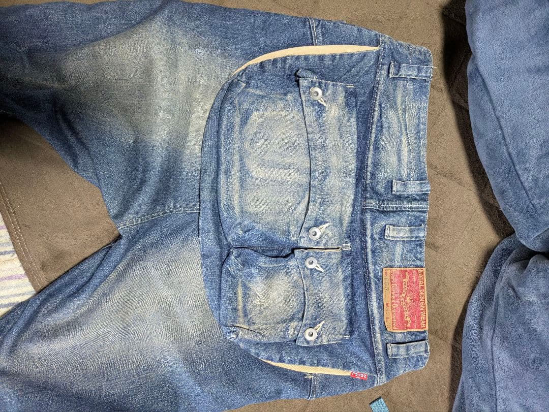 ネイタルデザイン デニム サルエルパンツ