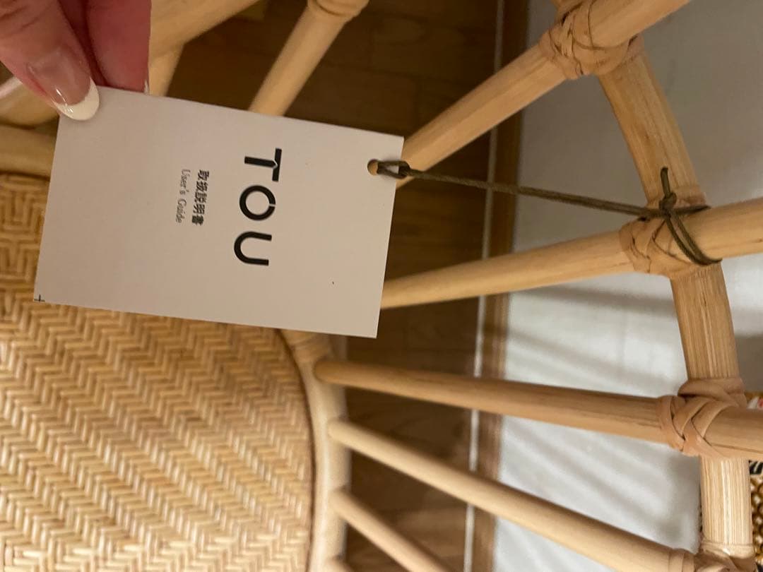 【期間限定】TOU / トウWR サイドチェア