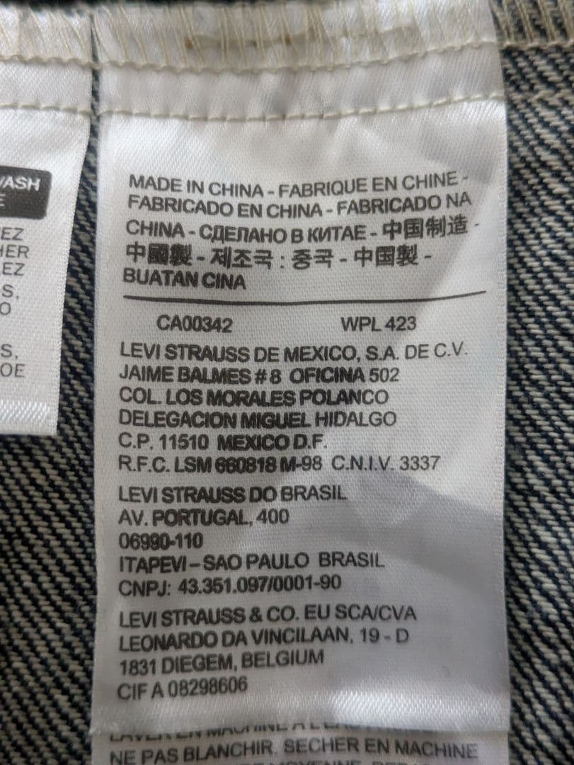 Levi's LEVI'S リーバイス Gジャン デニム ジャケット